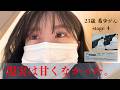 CT結果　標準治療最後の望みの薬　聞いてきました
