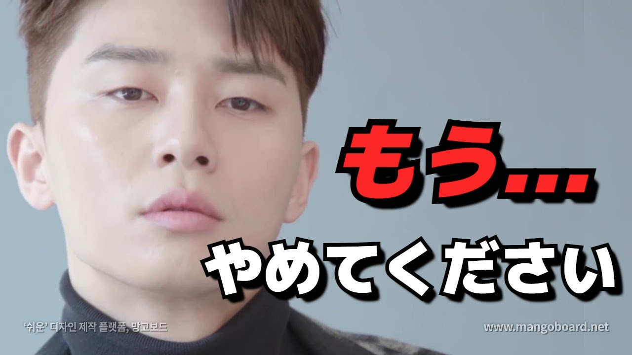 パクソジュンがハリウッド映画に出演できた理由 The Marvels Parkseojoon Youtube
