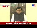 Sanjay Raut LIVE | संजय राऊत लाईव्ह | Shivsena UBT | tv9 Marathi