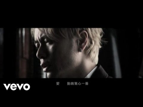 李克勤 - 《再見演奏廳》MV