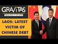 Gravitas another chinese debtor faces default