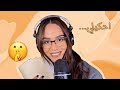 Asmr Therapist Roleplay هسألك اسئلة شخصية جدا Asmr Therapist Roleplay هسألك اسئلة شخصية جدا