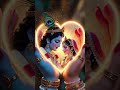 Album :- Meri Vinti Yahi Hai Radha Rani➤Song :- Meri Vinti Yahi Hai Radha Rani➤Singer  :- Chitra👍✅