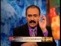 فت شوا الكتب شرح نص لا تظنوا اني جئت لالقي سلاما بل سيفا