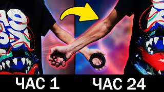 видео: Что Будет Если Качать ЭСПАНДЕР 24 Часа!?? (без остановки) картинка: Что Будет Если Качать ЭСПАНДЕР 24 Часа!?? (без остановки)