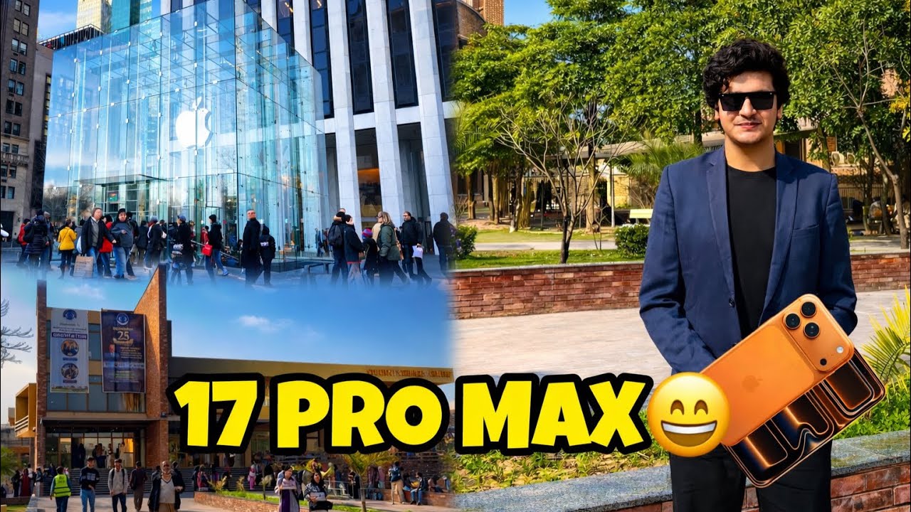 17 Pro max Alhmdillah | Ramdan Excitement 😍|  COMSATS University Islamabad 