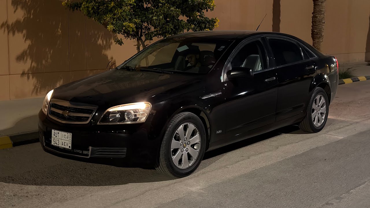 اخيراً رشيت الكابرس! 