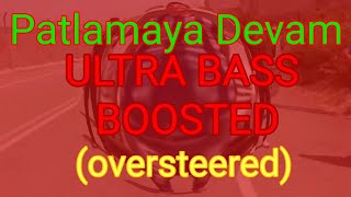 Patlamaya Devam (👽Alien meme song👽) ULTRA BASS BOOSTED (oversteered)