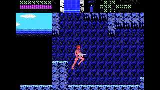 Aliens (MSX, 1Mb rom, 1987 Squaresoft/Activision)