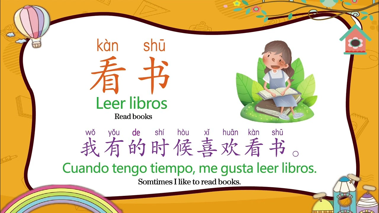 Actividades diarias en chino mandarín: Vocabulario básico