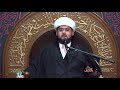 يا ميتا ترك الألباب حائرة الشيخ علي البيابي نعي حسيني حزين
