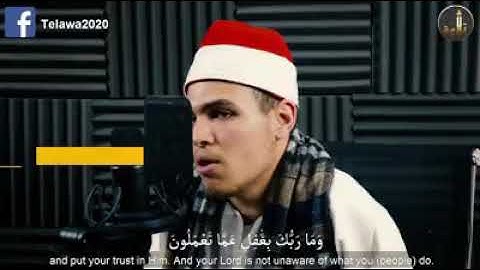 مقطع يهز القلوب - للقارئ الشيخ حسين رضوان 😍