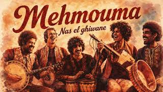 Mehmouma (مهمومة) | Nas El Ghiwane Jazz Soul Cover