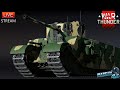 ЖДЕМ TOG II в War Thunder!