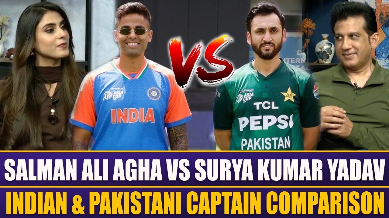 Salman Ali Agha vs Surya Kumar Yadav | Comparison Between Indian & Pakistan Captain | Sports Roundup