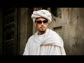 Lartiste - Zarzour (Amazigh Souss Vibes Remix 2026) | لارتيست - زرزور | Seven VII