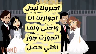 دراهم