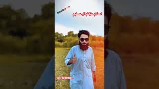Slow mov in a beautiful area #slowmotion #slomo #slomoking #slow #slowmoediting