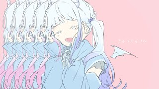 きゅうくらりん／百魔れむ〖歌ってみた〗