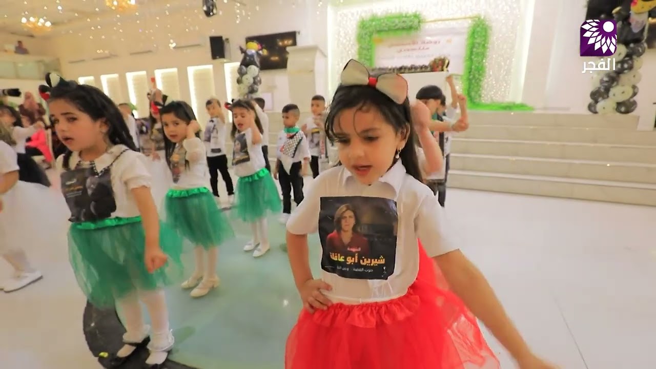 أنا مسراك يا أحمد  - روضة الأصمعي  مونتيسوري 2022