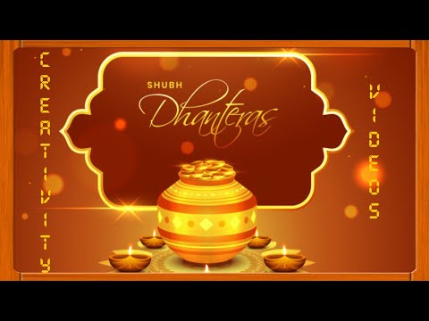 Happy Dhanteras | Diwali | Dhanteras Whatsapp Status Video | Diwali | शुभ धनतेरस