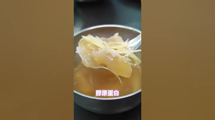 台南東區24小時營業的牛肉湯—億哥牛肉湯｜半夜嘴饞想吃牛肉湯這家必吃！ #台南 #美食 #tainanfood #台南美食 #tainan #牛肉湯 #美食推薦 #fyp - 天天要聞