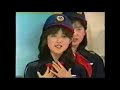 すちゅわーですものがたり3 赤坂小町 轟二郎