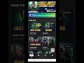 ফ্রী টুর্নামেন্ট অ্যাপস #recorder #freefire #75hardchallenge #android #battleroyale #gaming