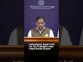 India Rejects Nepal’s Call For UK To Mediate India-Nepal Border Dispute