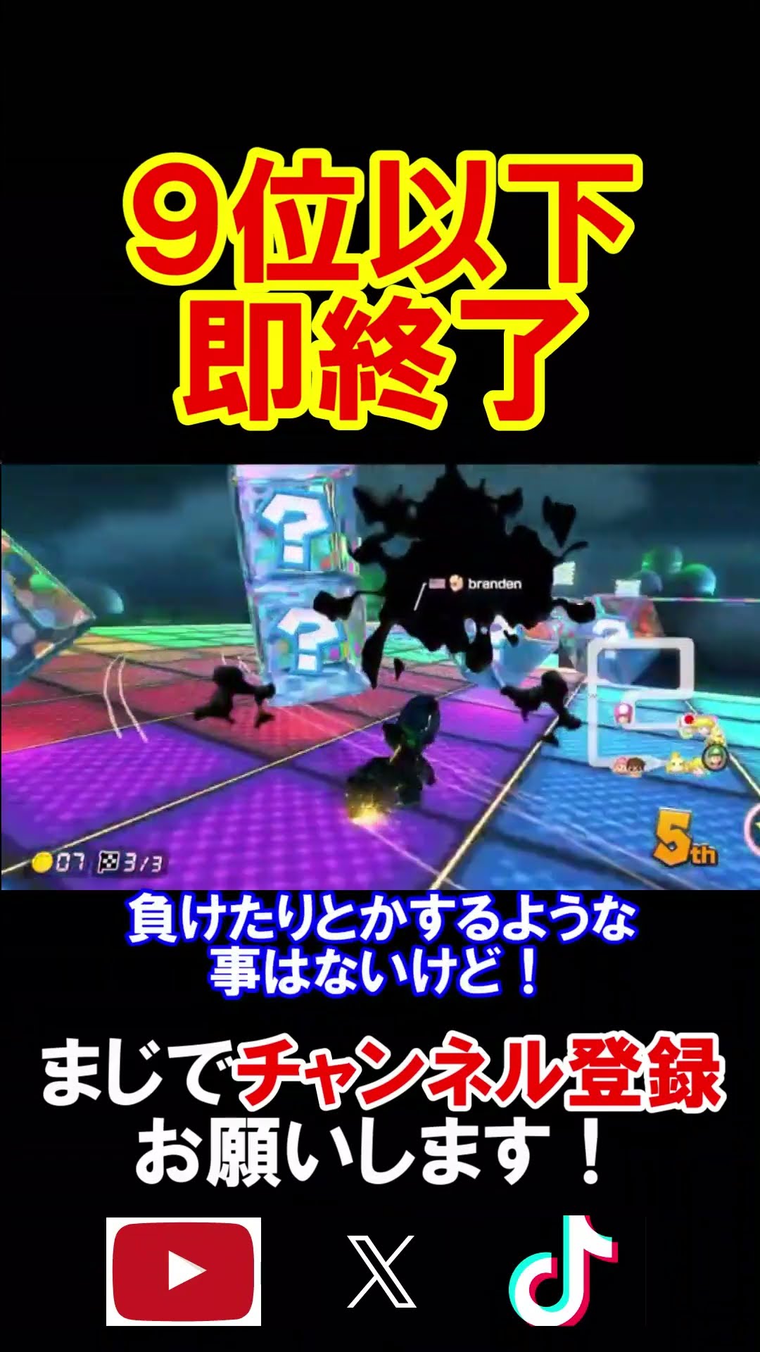 おまとめページ♡10点P8K2（4/19までお取り置き可能です♡） ミニ四駆／MSフレキ】縁の下の力持ち的な役割のお辞儀防止ステー