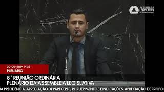 Recado Para Rodrigo Maia Sobre A Reforma da Previdência 2019