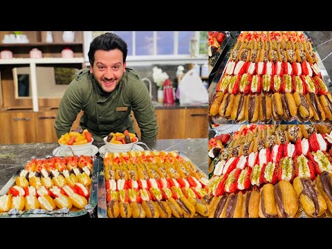 طريقة عمل بلح الشام التمرية المطعم مع الشيف محمد حامد