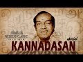 Kannadasan Special Weekend Classic Radio Show | Best Songs & Unheard Stories with Mirchi Senthil