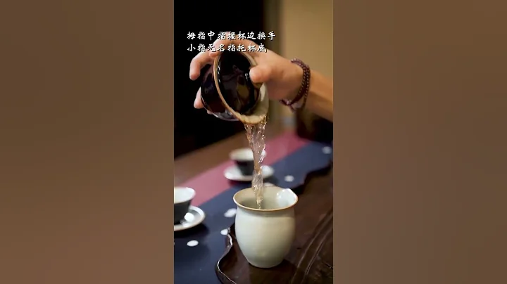 蓋碗花式泡茶8步驟 #茶#泡茶#茶藝#茶道#茶文化#tea - 天天要聞