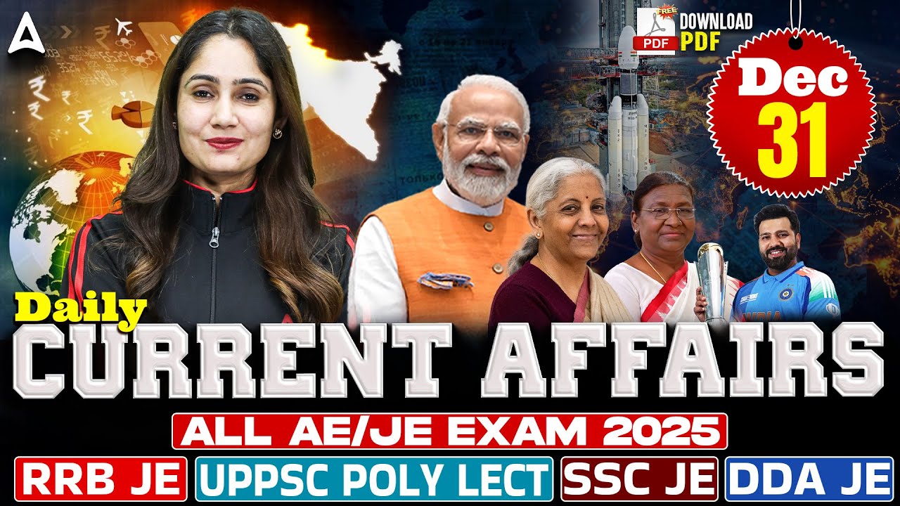31 Dec Current Affairs 2025 for All AE/JE Exam | Static GK 2025 ...