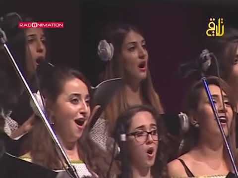 كورال غاردينيا أغاني سامي كلارك غراندايزر جزيرة الكنز