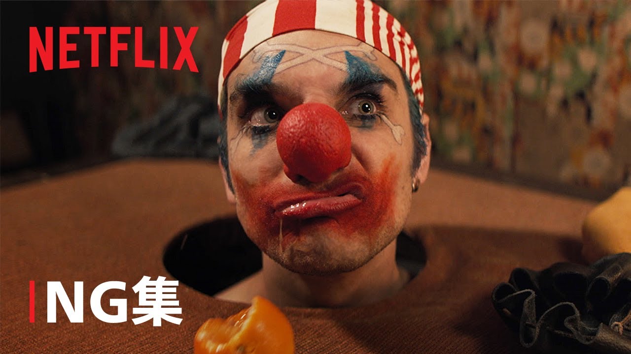 ⁣『ONE PIECE』NG集 - Netflix