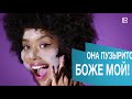 НОВИНКА! ALOE VERA ВОЛШЕБНАЯ ПУЗЫРЬКОВАЯ МАСКА ДЛЯ ЛИЦА