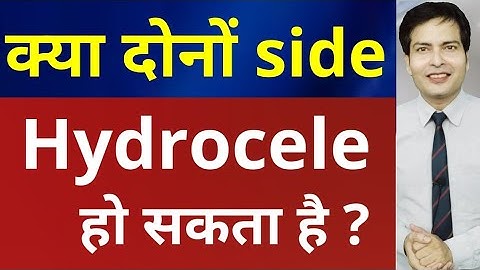 Can hydrocele occur on both sides? What to use? Which underwear is right?