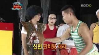 Kang Gary show boxing skill