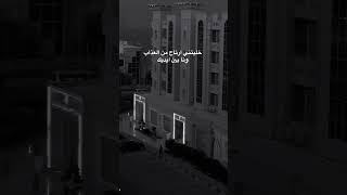 تامر عاشور| خليتني اخاف علي حُبي ليك🖤.