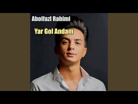 یار گل اندام