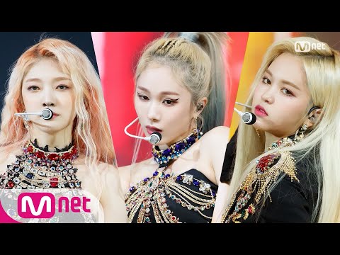 [EVERGLOW – DUN DUN] KPOP TV Show | M COUNTDOWN 200213 EP.652