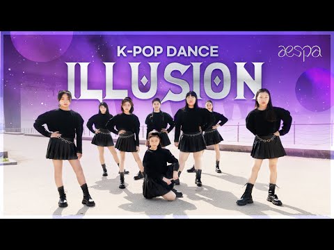 aespa(에스파) - Illusion(도깨비불) / cover <strong>by</strong> Marshmallow [마시멜로우] K-pop <strong>idol</strong> dance cover｜클레버아카데미