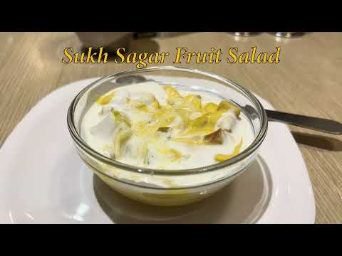 Sukh Sagar Restaurant