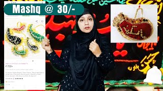 How to make MASHQ || Muharrum 2024||