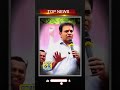 రేషం గల్ల తెలంగాణా బిడ్డలం | ఉరికిచ్చి ..ఉరికిచ్చి ..| #shorts | KTR Comments | Citizen 69News Live