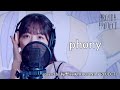 フォニイ/phony coverd by 桜野羽咲(ARCANA PROJECT)