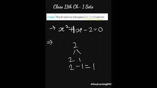 Class 11th Sets Example 1 in just 3 minutes #maths #learning #shorts #youtubeshorts