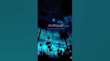 الشيخ محمد اللحيدان قراءة خاشعة ومؤثرة جدا و تخشع لها القلوب (يوم تقلب وجوههم في النار) #قرآن كريم